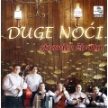  Duge Noći ‎– Stranice Života 
